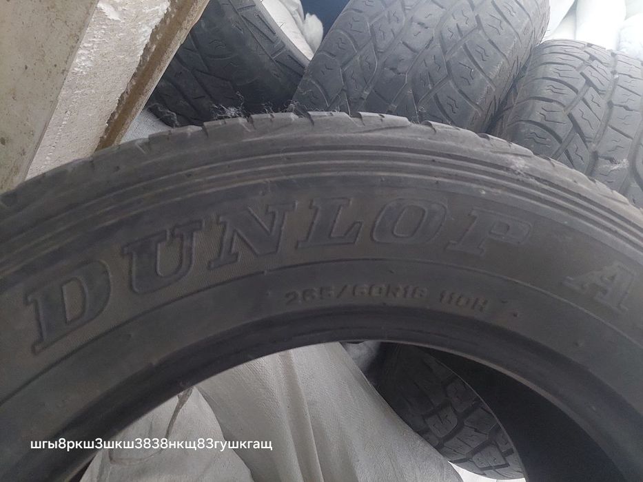 балонлар сотилади R18/60/265 холати яхши