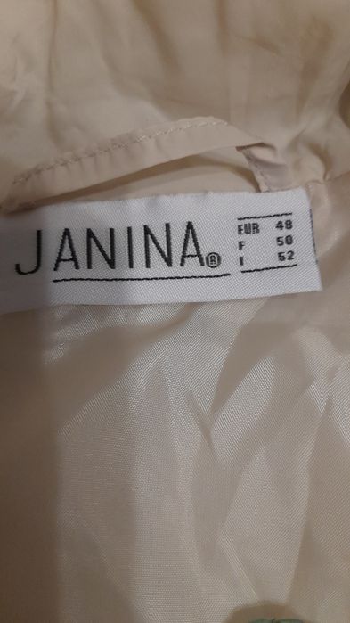 Дълга дамска грейка