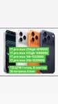iPhone 17 pro max 256gb Айфон 17 про мах 256гб