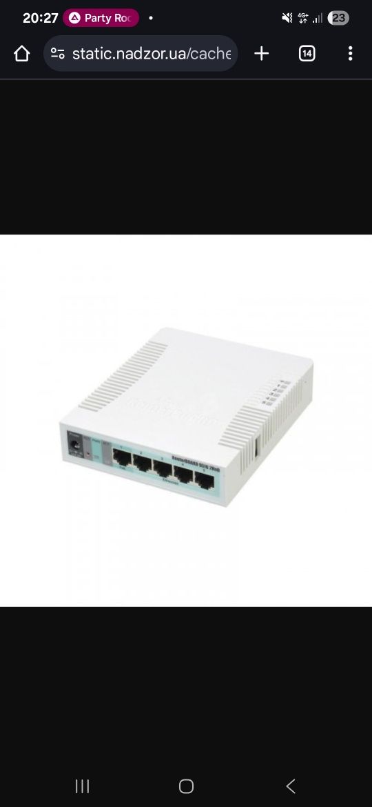 Продам Маршрутизатор MikroTik RB951G-2HnD 2.4GHz