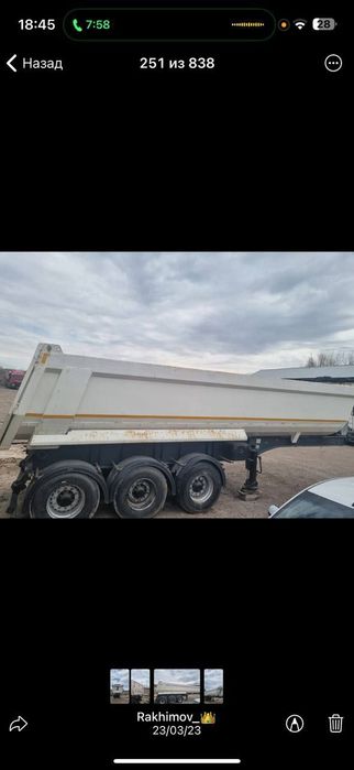 ПОЛУПРИЦЕП Tонар 40 Тонна — Сотилади