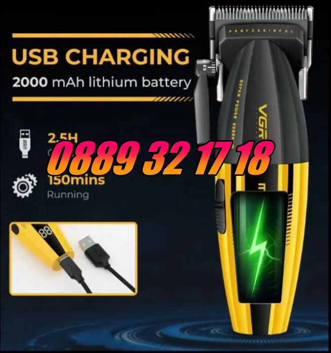 Безжична машинка за подстригване VGR 285, машинка за коса