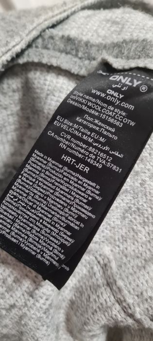 Palton primavara-toamna Only