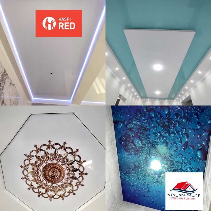 Натяжной потолок шымкент Натяжные потолки ТӨМЕН БАҒА әрі сапалы