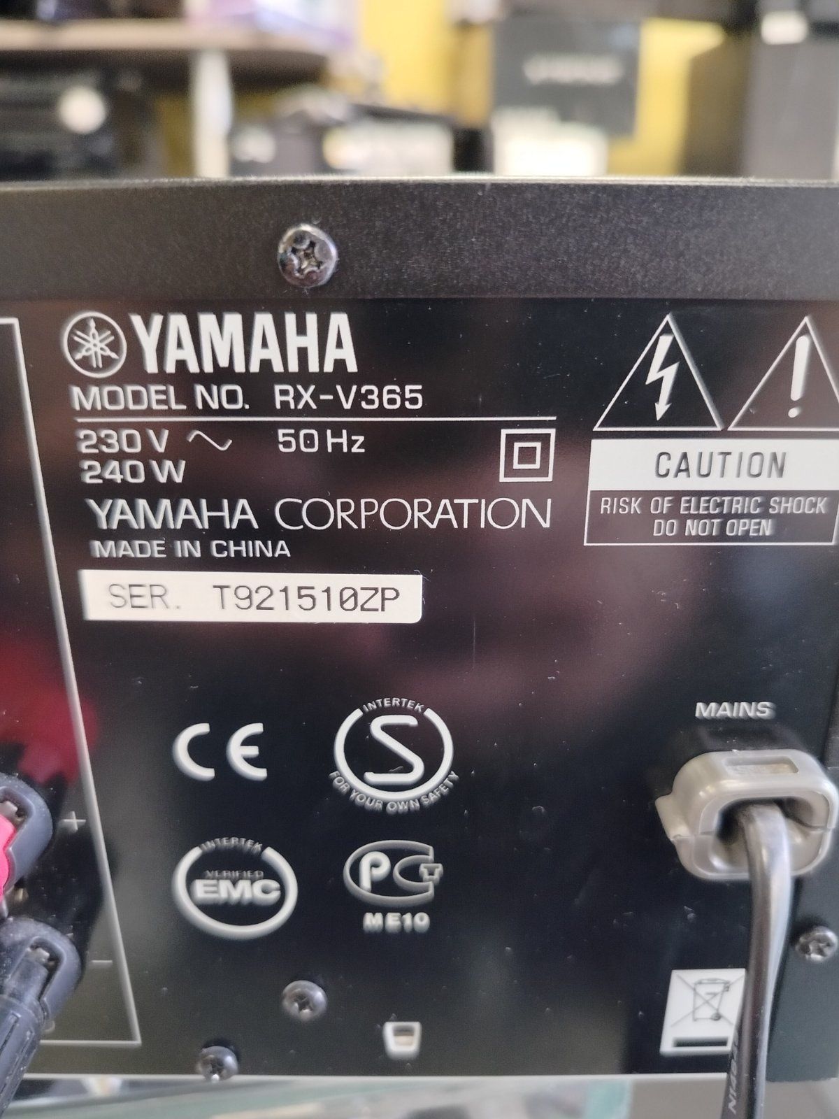 Sony Shake X30 / С усилвател Yamaha RX-V365