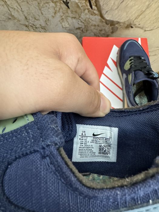 Обувки Nike Air Max Terrascape 90