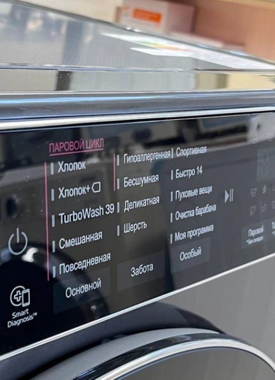 Стиральная машина LG (8,5кг) Inverter Direct drive Turbo Wash+Steam