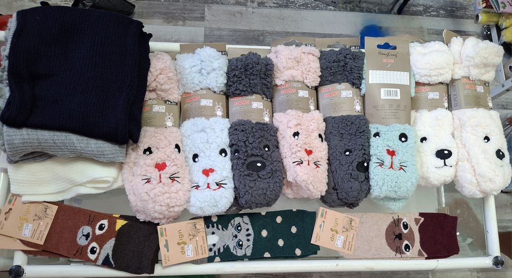 Продавам чисто нови детски ботуши и чорапи НА ПРОМОЦИЯ!!!