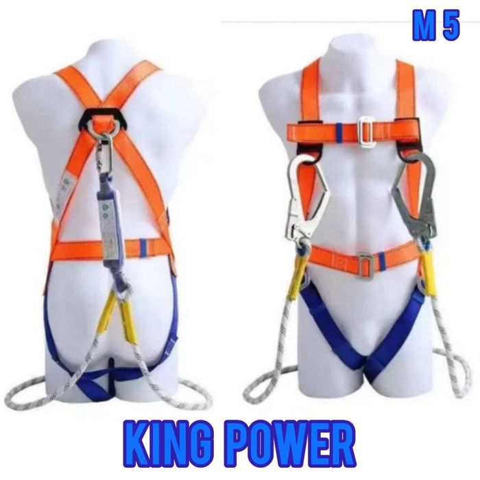 Страховочный пояс