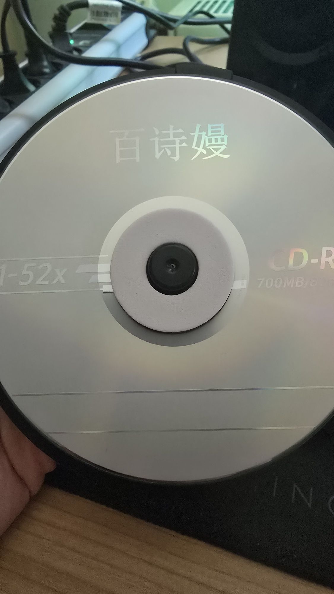 10 CD uri goale.