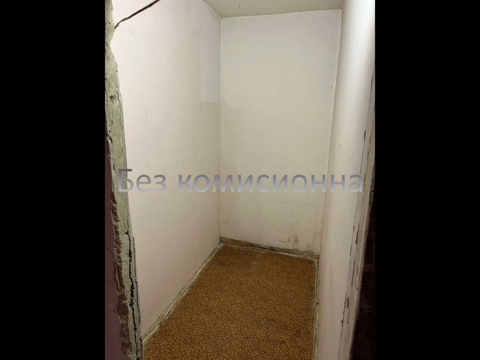 3-стаен Майчин дом