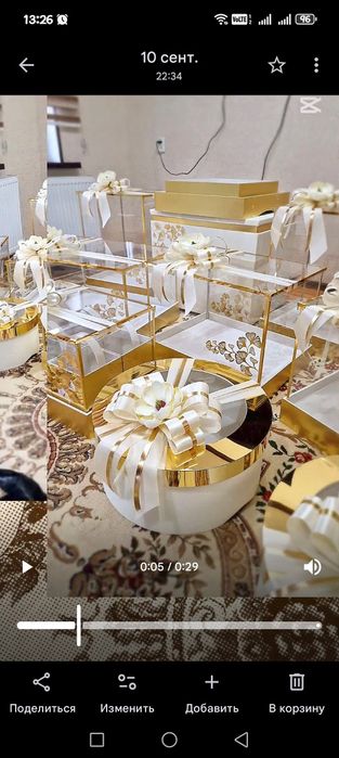 Сарпа сандик ижара хизмати