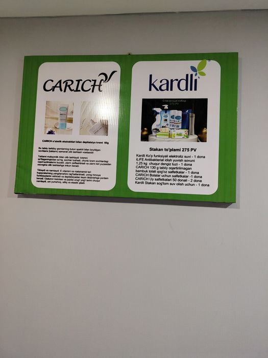 Офис мебеллари СОТИЛАДИ. ХОЛАТИ янги. Стол 5 та. 20 та стул 4 стеллаж