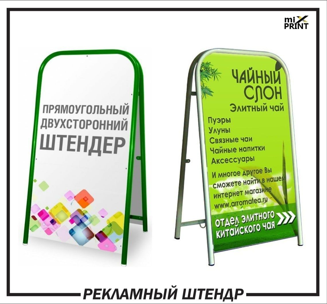 Все виды табличка для двери