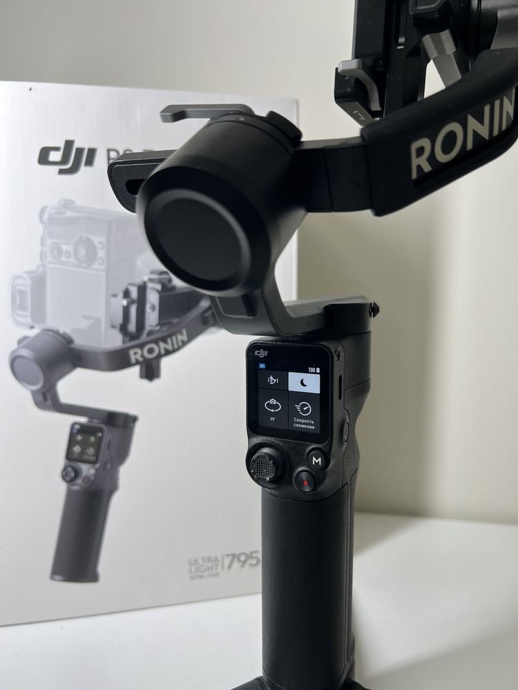 стабилизатор DJI RS3 mini ronin