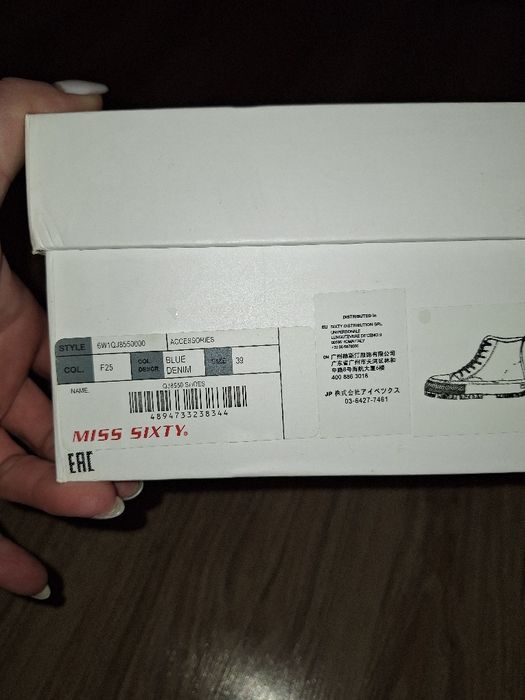 Дамски кецове Miss Sixty - 39