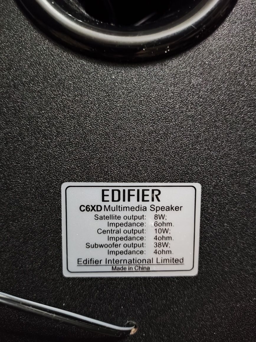 Продается Edifier C6XD  Универсальный кинотеатр с SD, USB и FM тюнером