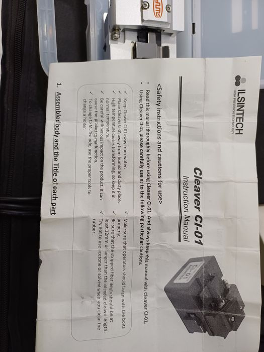 Скалыватель оптических кабелей