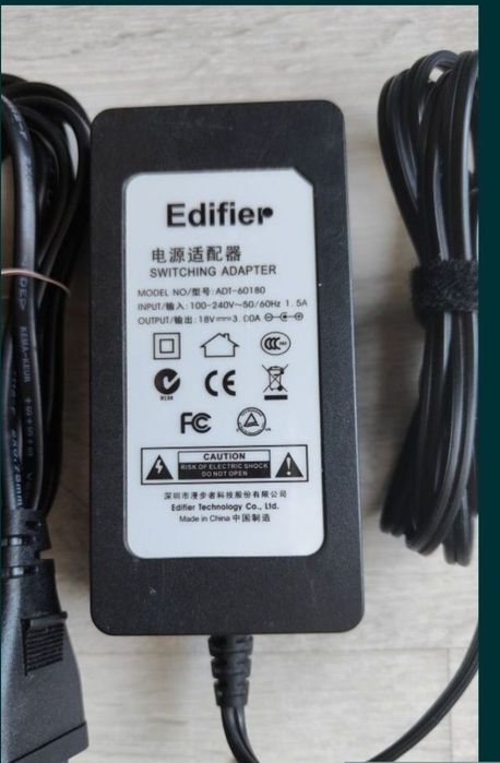 Încărcător alimentator boxe Edifier Prisma sau Edifier Luna 18V-3A