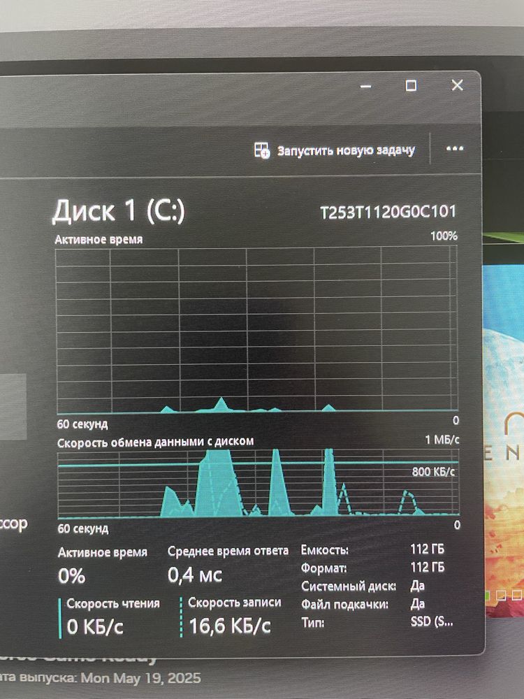 Компьютер в сборе/Комплекте ,i5 4460,GTX1650 4GB, 8ОЗУ, SSD120, HDD500