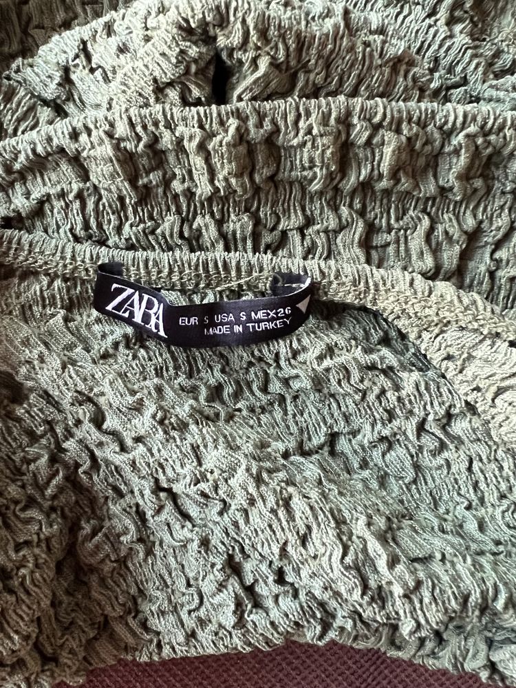 Зелен Комплект Потник и Панталон/Zara