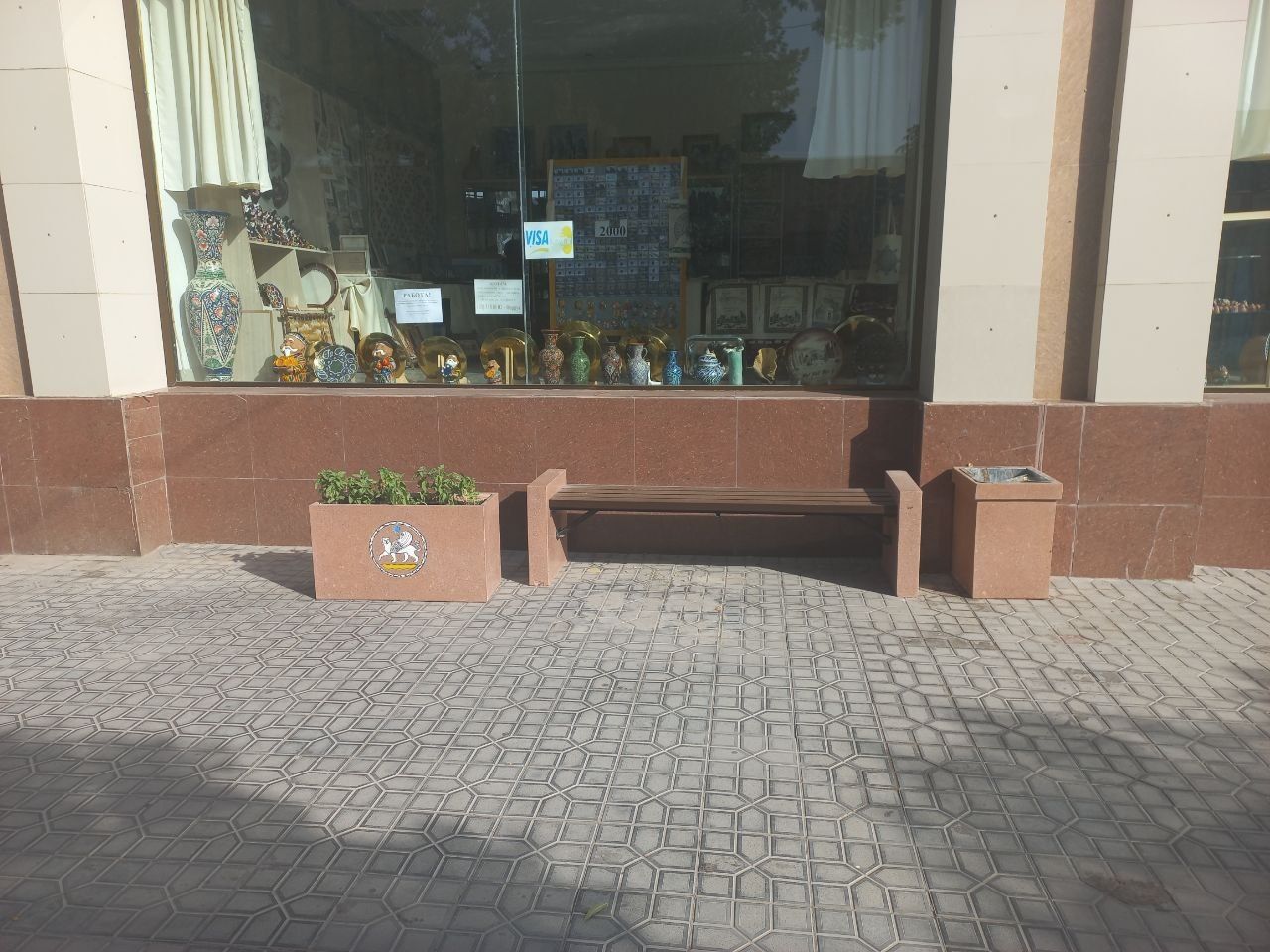 Скамейка урна клумба кашпо вазон благоустройство