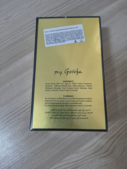 Parfum my Geisha UNSTOPPABLE (100ml, exctract de parfum)