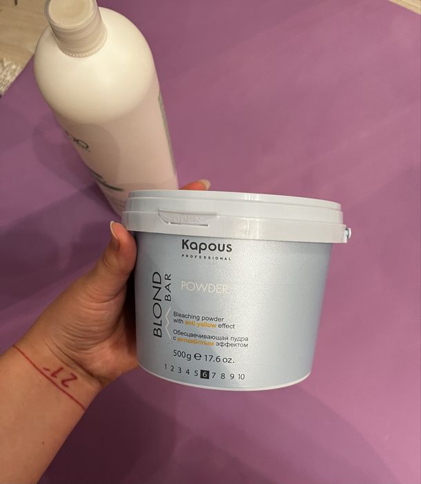 порошок для осветления волос с оксидом