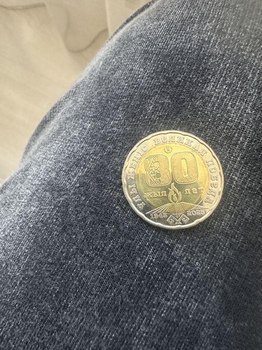 Продам коллекцонные монеты