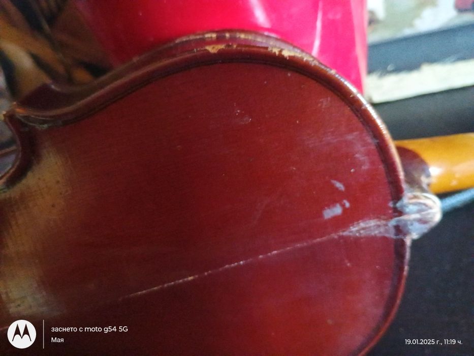 Много стара цигулка