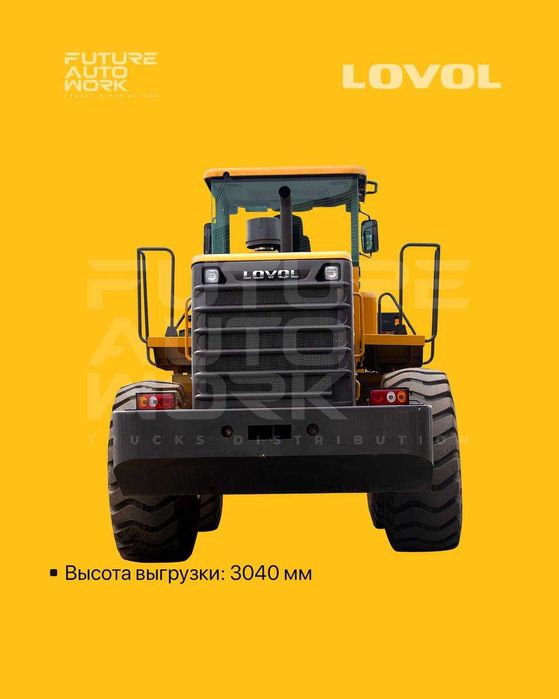 Halol nasiya savdo 12 oyga LOVOL FL955 3 kublik