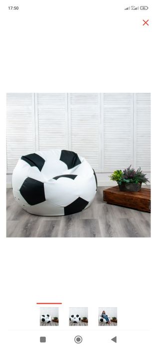 Кресло-мешок KresloComfort Футбольный мяч, чехол искусственная кожа, ч