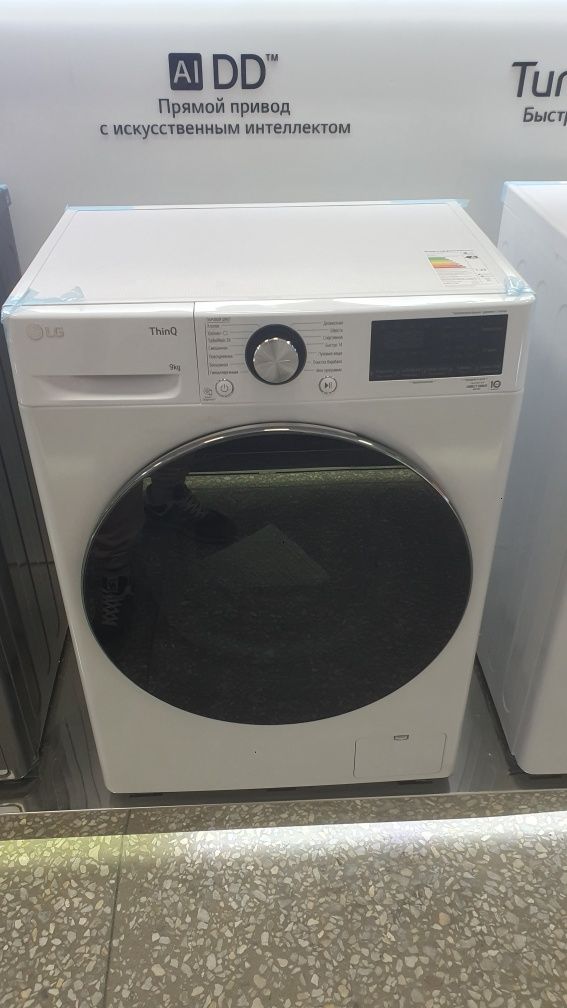 Стиральная машина LG F2J3NS8W рассрочку