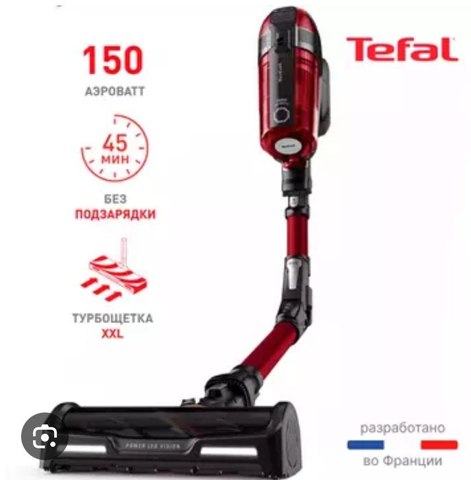 Продается пылесос