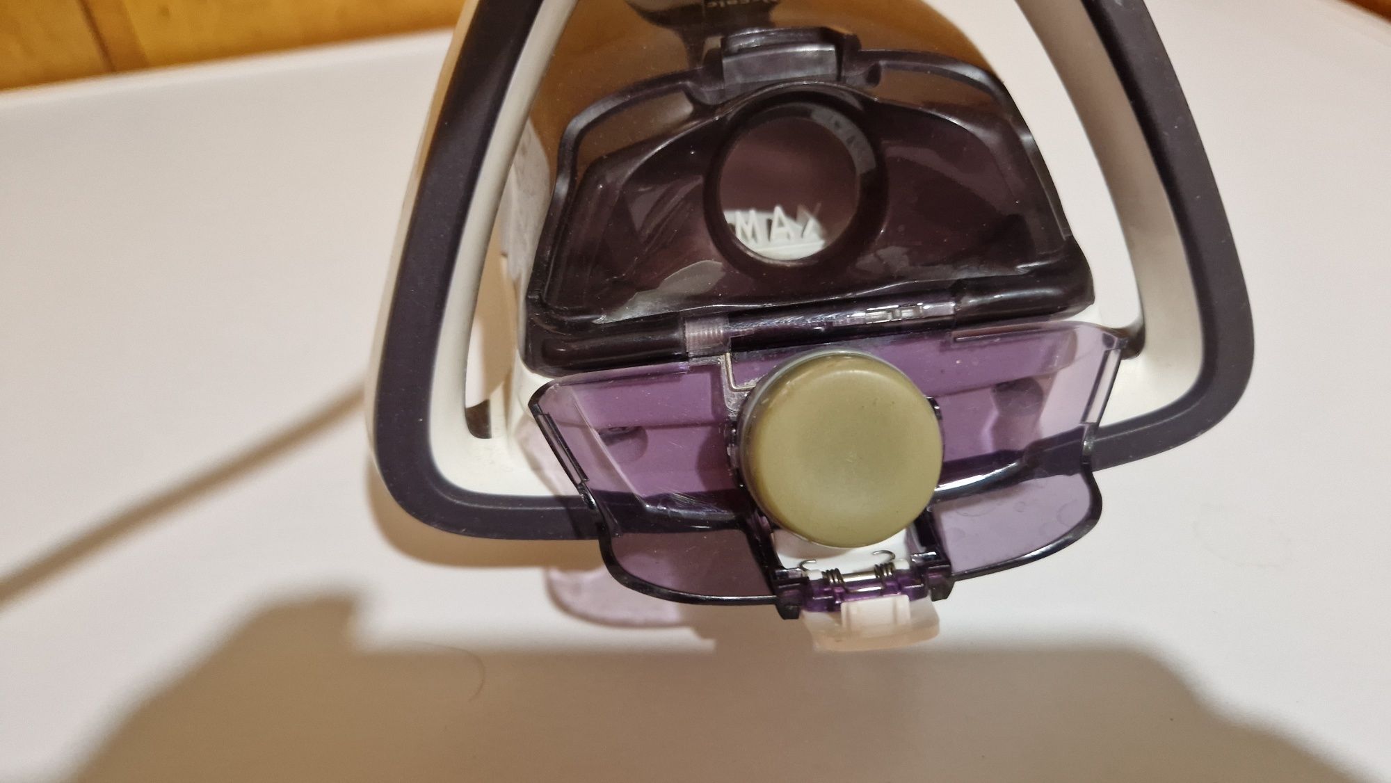 Ютия Tefal Ultimate FV 9550