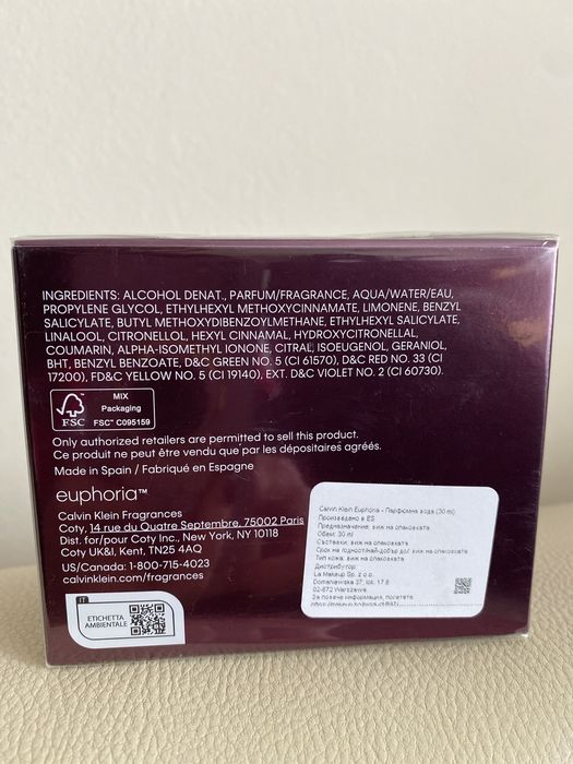 Дамски парфюм Euphoria / Calvin Klein 30 ml