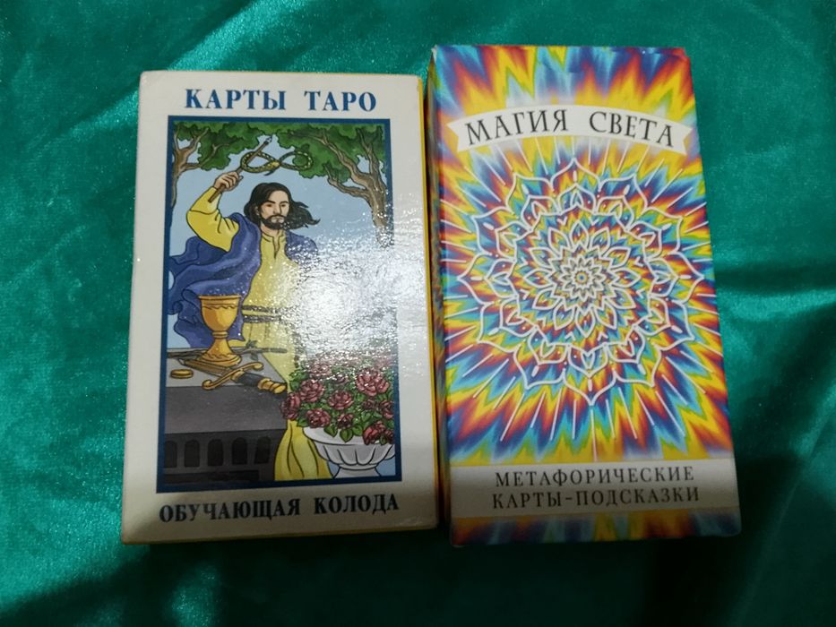 Продам новые карты