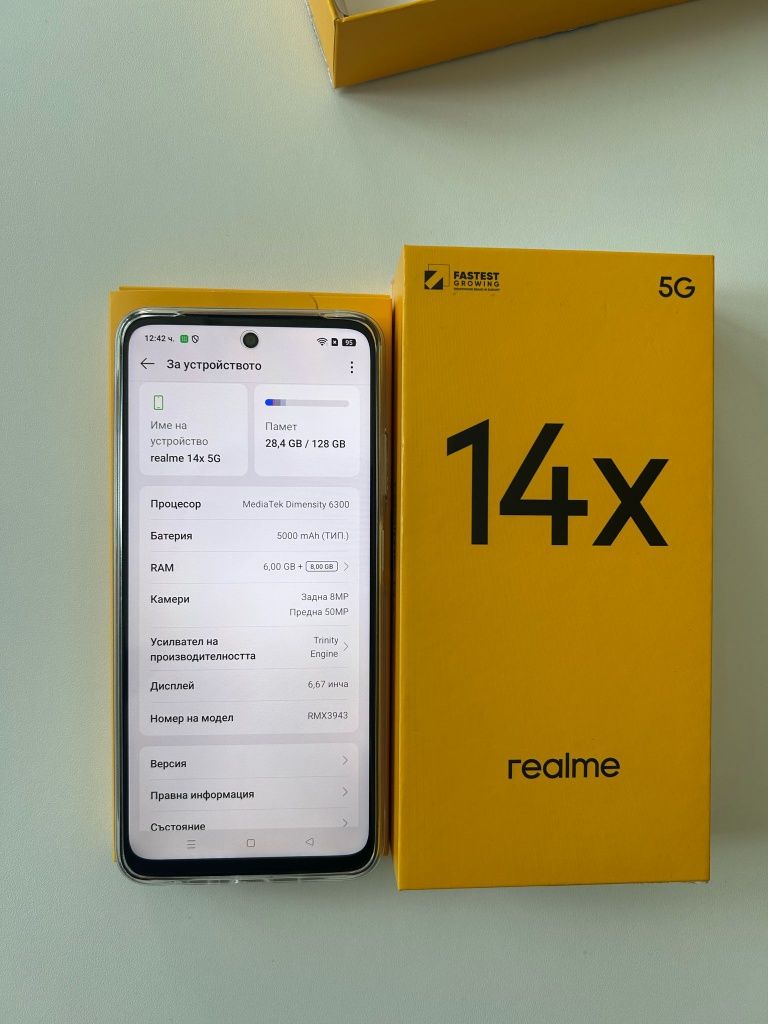Realme 14x в гаранция