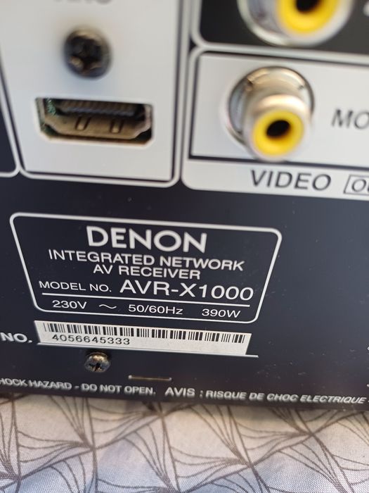 Ресийвър DENON AVR-X1000