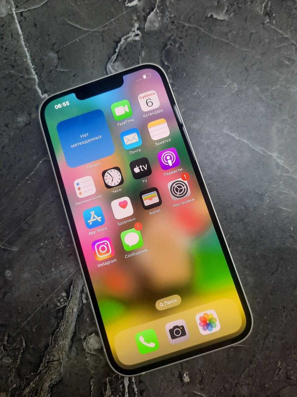 Apple iPhone 14 128 Gb (Караганда ТД Ануар) ЛОТ 365662