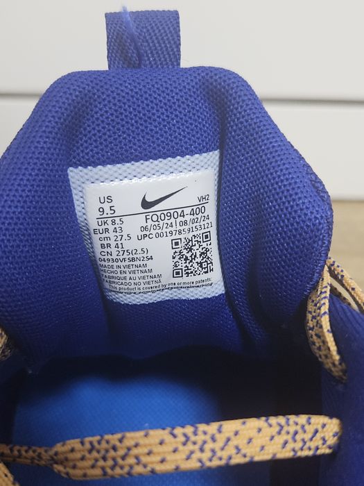 Nike Trail 3 Juniper