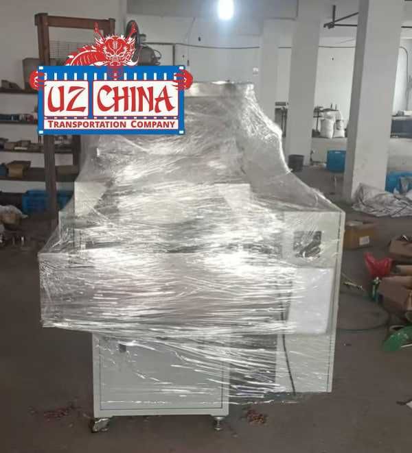 Sho'rdonak, donak chaqiydigan uskuna