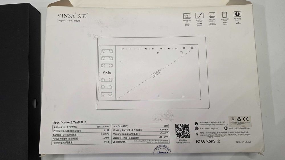 Tableta grafica VINSA