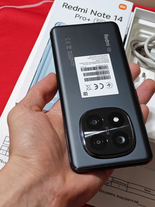 Redmi Note 14 Pro Plus 5G 512 gb Ram 12