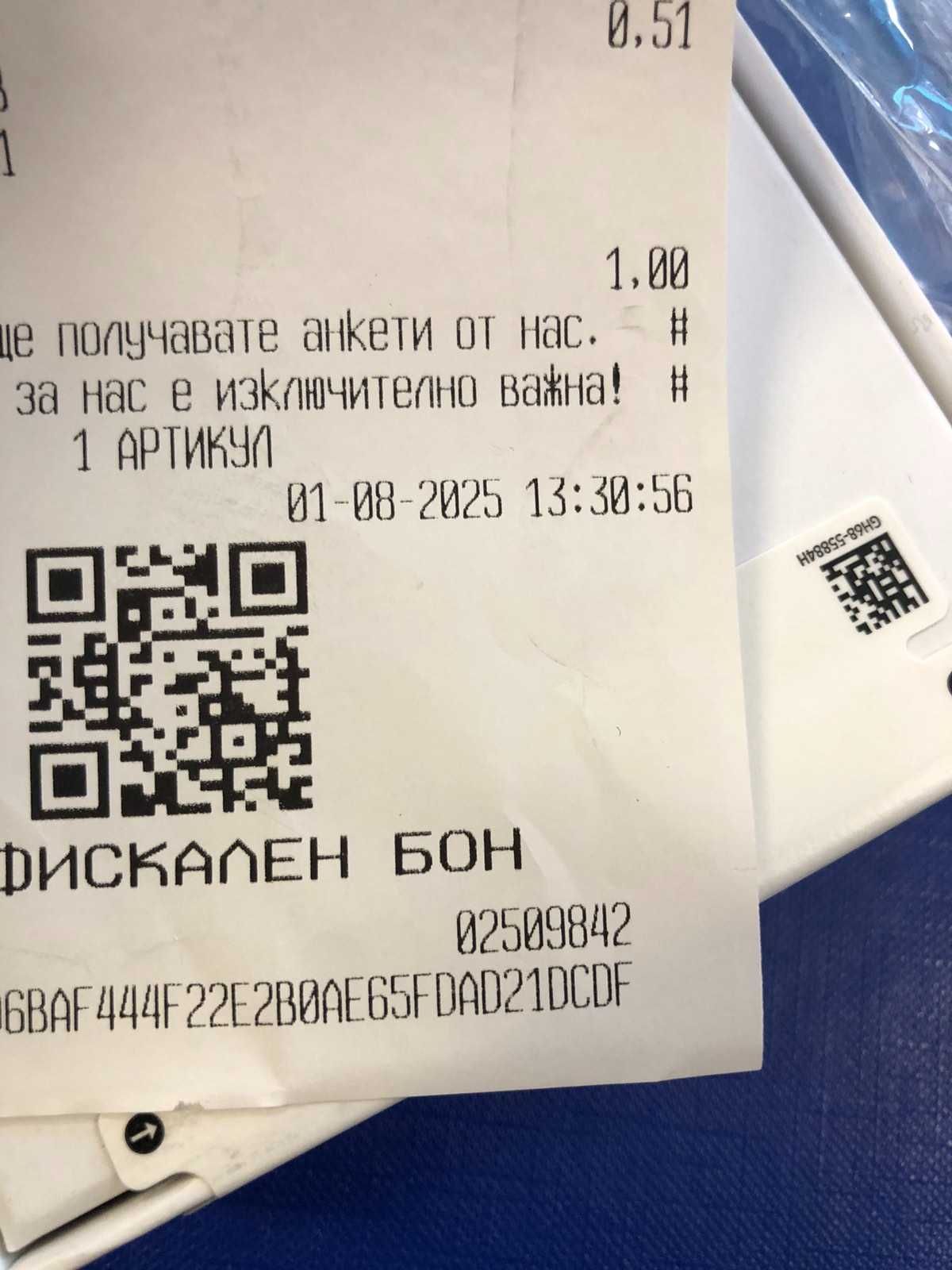 Samsung A56 128 gb Нов Нов