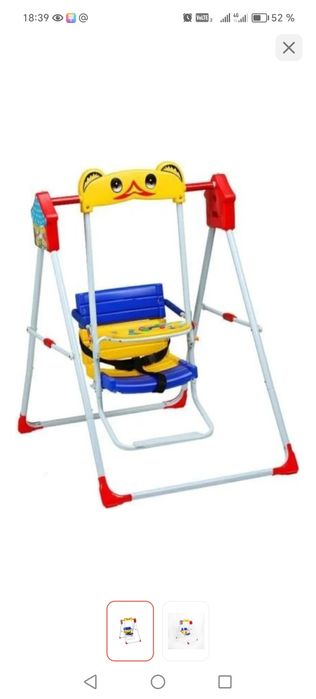 Качеля детская я