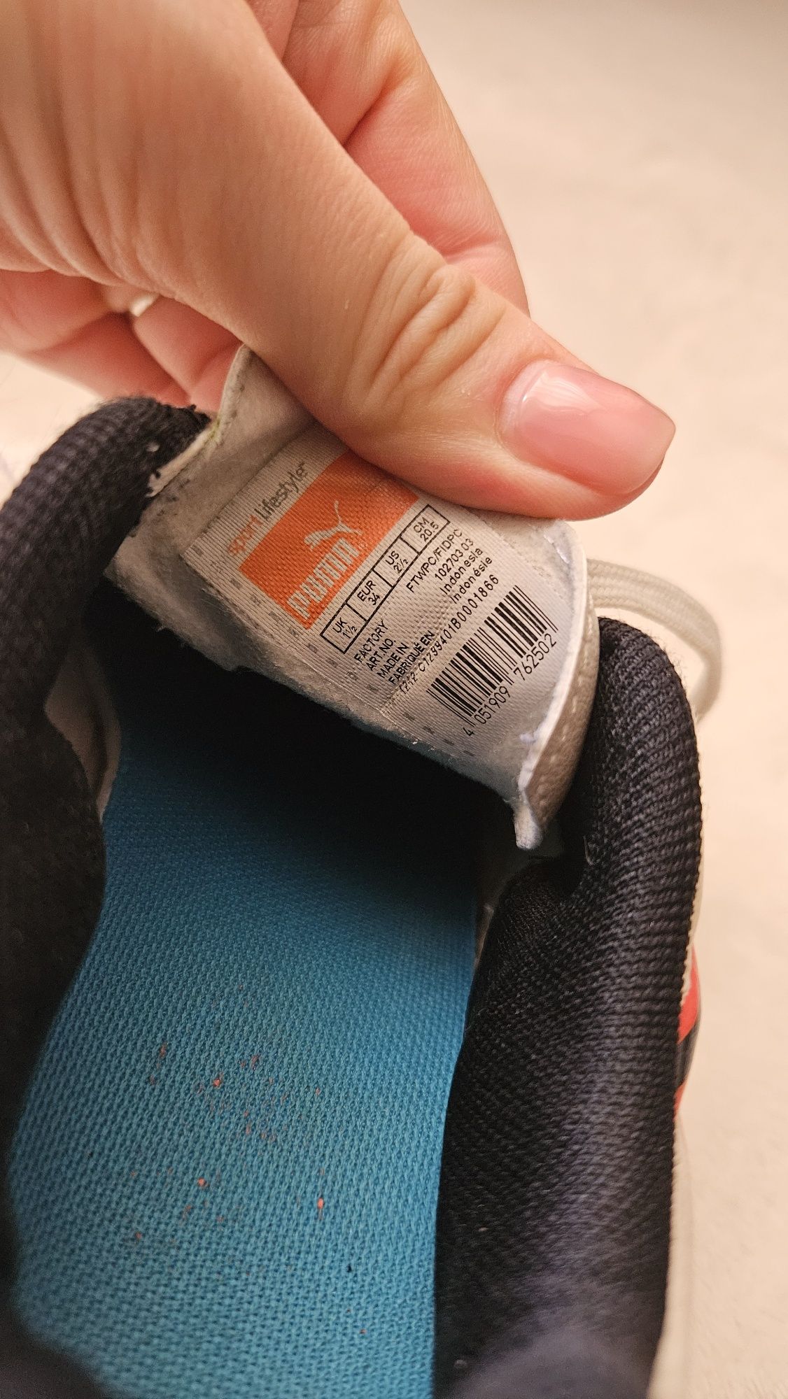 Детски стоножки Puma 34ти номер