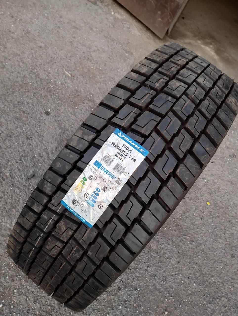 295/60R22,5 Руле Веду унив и т