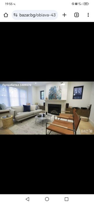 Продавам масивна къща 130м2 с парцел 860м2 по документи  реално 1600м2