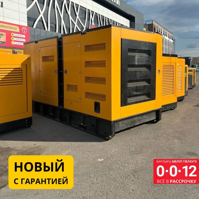 Дизельный генератор 700 кВт Резервный - ДГУ, ДЭС, Электростанция